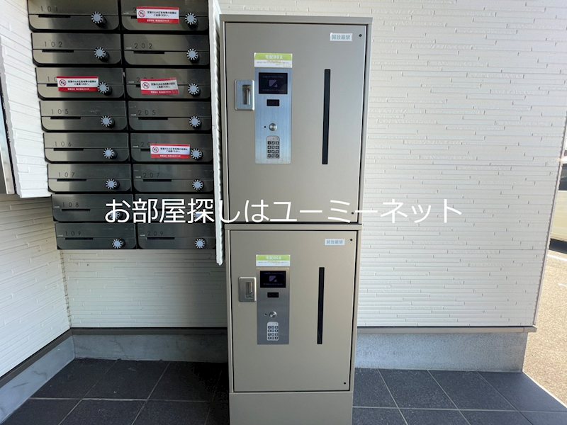 REVE その他
