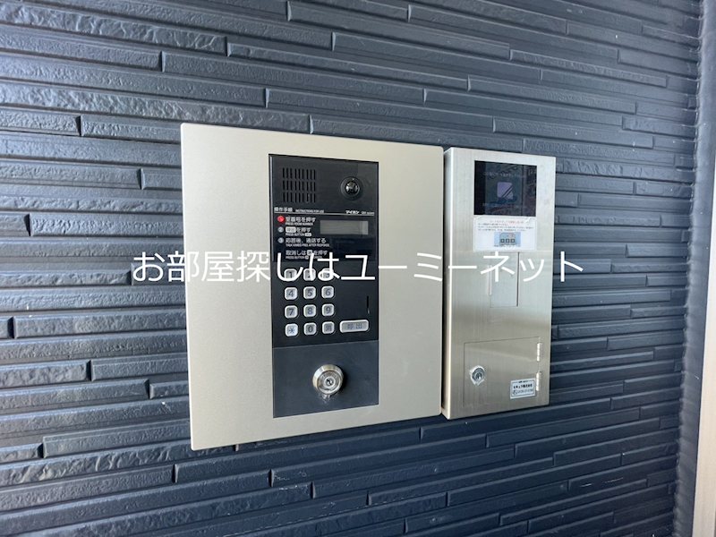 REVE その他