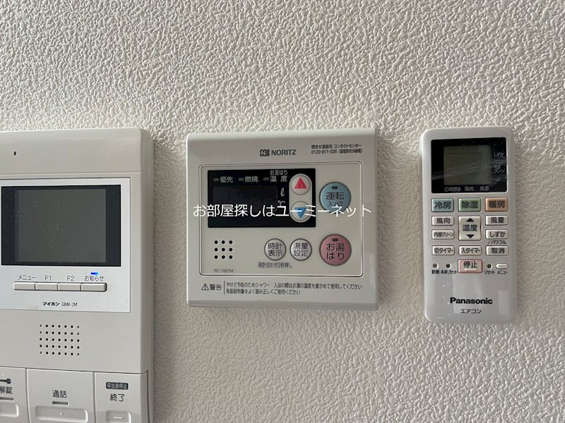REVE その他