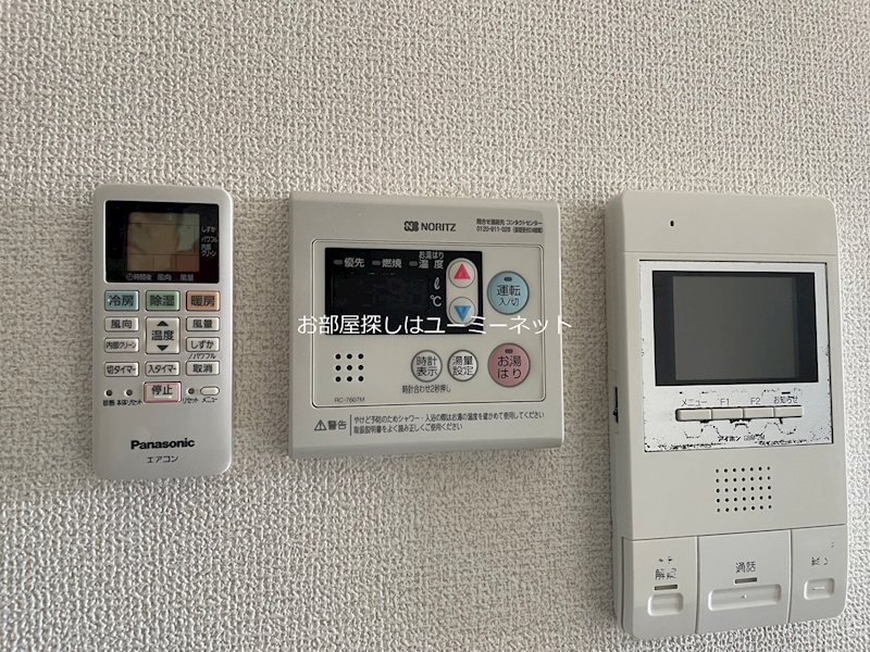 REVE その他
