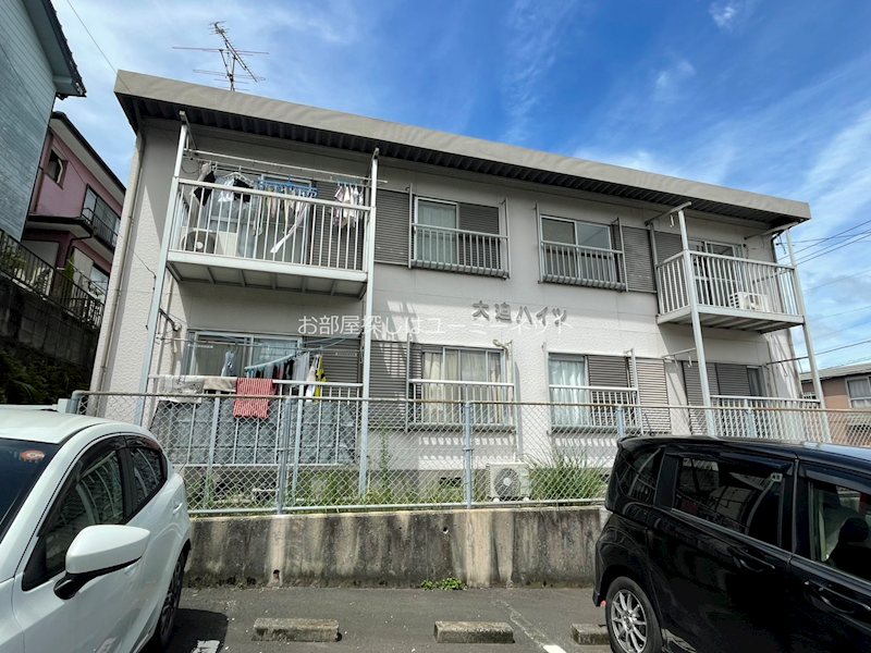 大迫ハイツ 外観