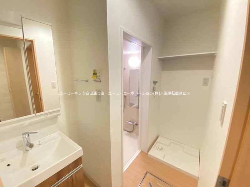 REGALEST新水前寺 洗面所