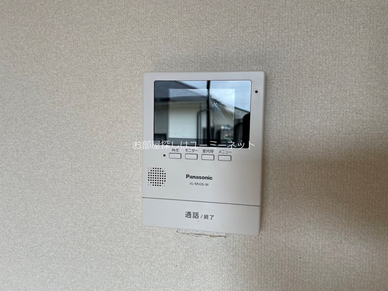 ハイカムールフローラ セキュリティ