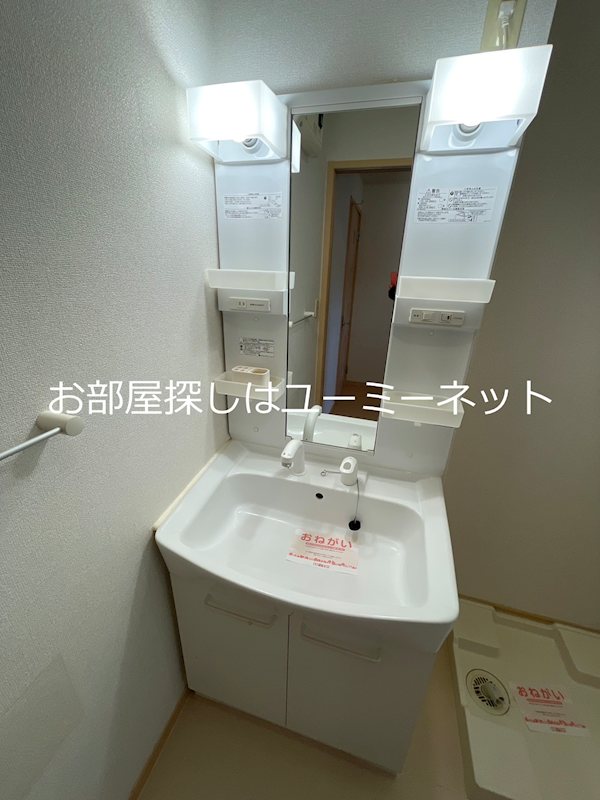 フェイバー・レジデンス 洗面所
