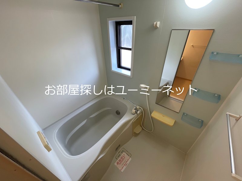 フェイバー・レジデンス 風呂画像