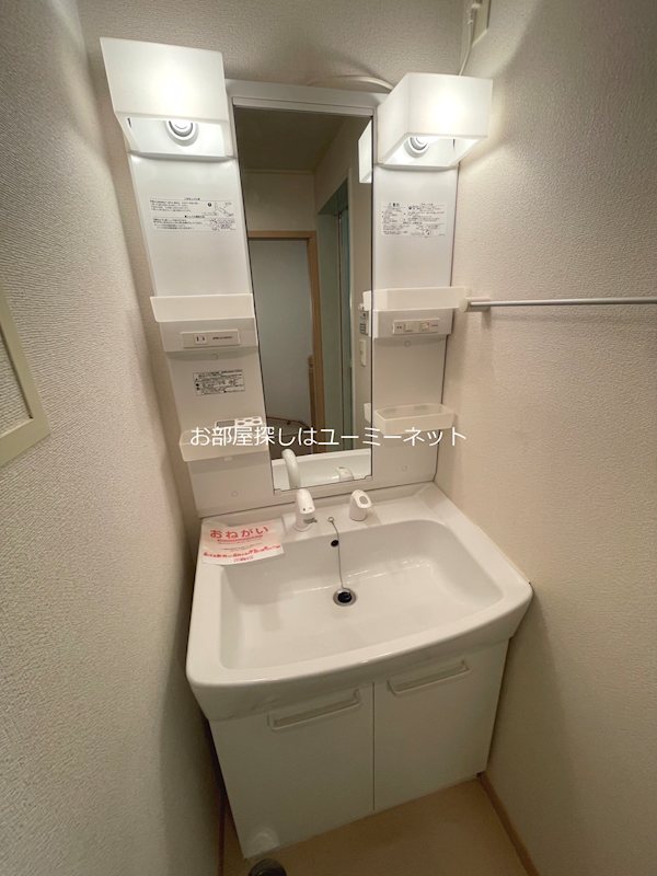 アビタシオンＢ 洗面所