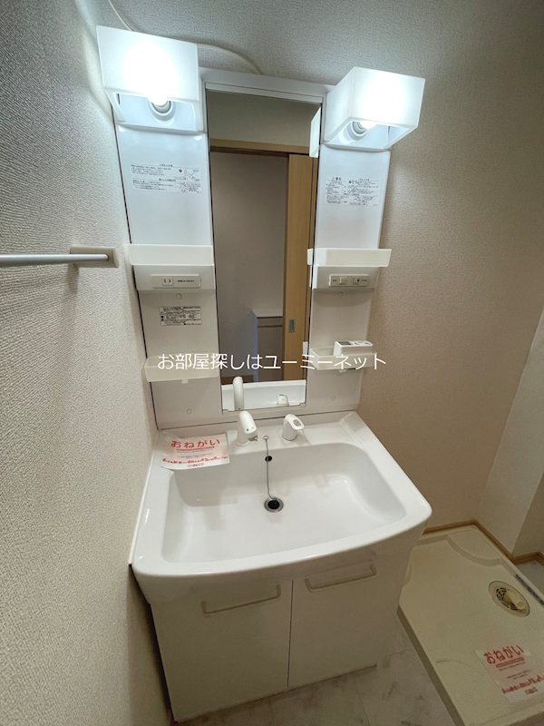 アビタシオンＢ 洗面所