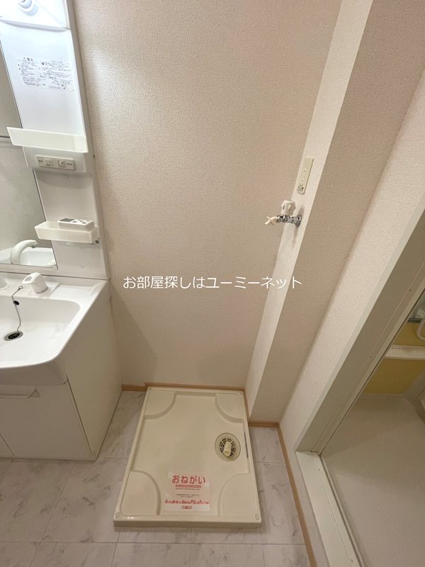 アビタシオンＢ その他
