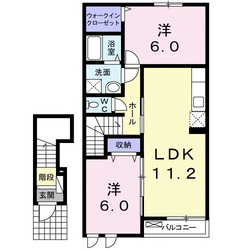 サニーブリーズ天辰 間取り