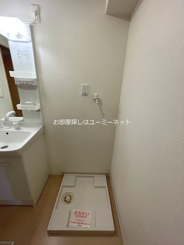 サニーブリーズ天辰 その他