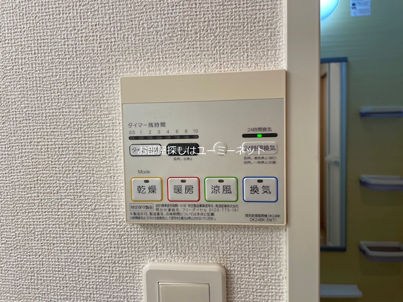 リバーサイド・グラースＴ その他