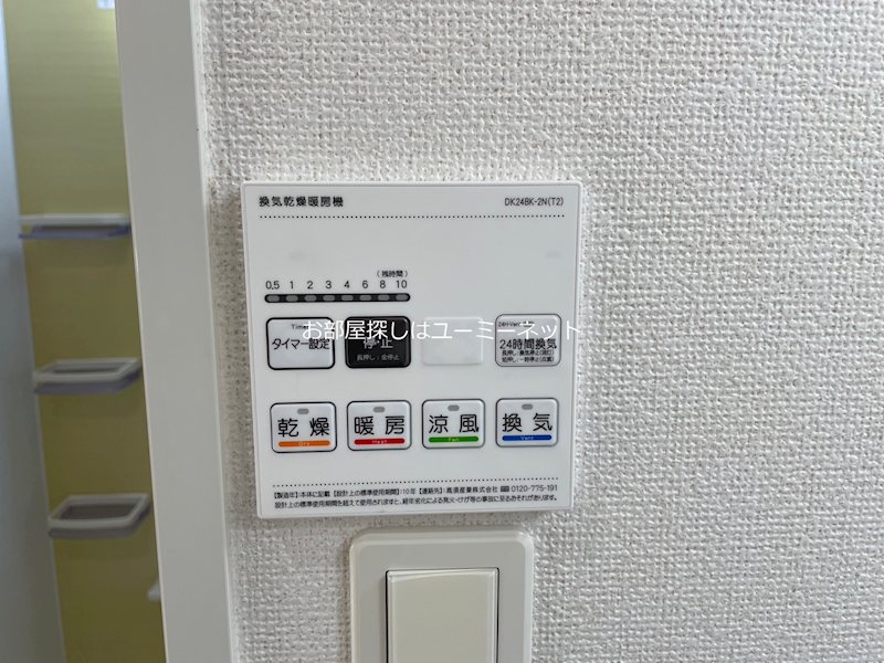 リバーサイド・グラースＴ その他