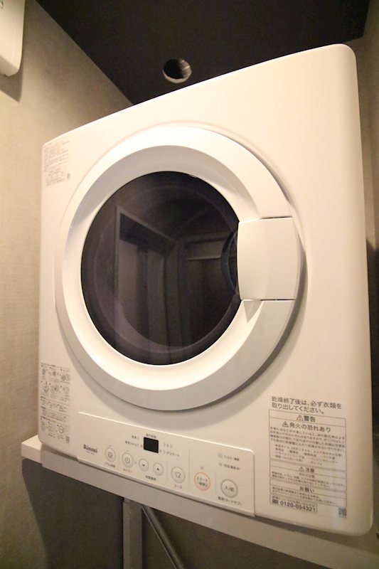シャトーグレイス南鹿児島 その他設備
