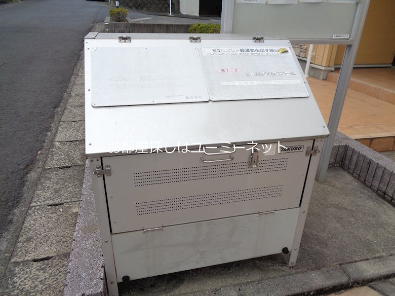 プレイス久保 その他共有部分