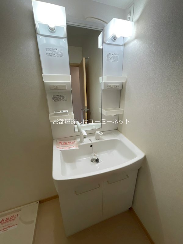 プレイス久保 その他