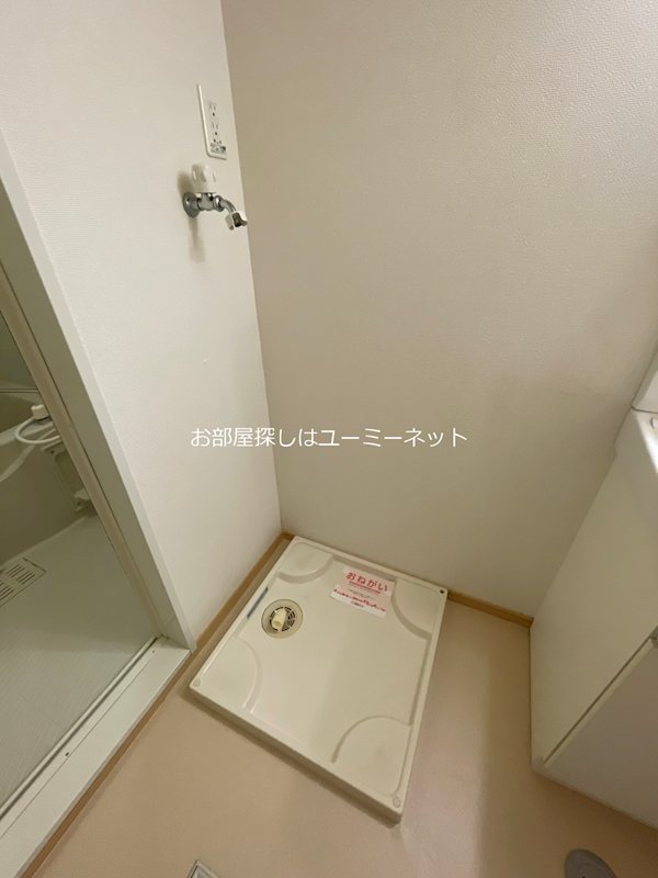 プレイス久保 その他
