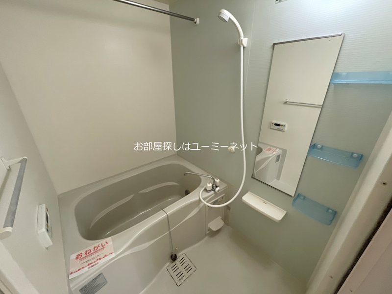 プレイス久保 風呂画像
