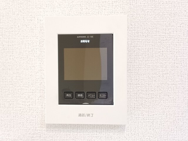 ベルメゾン・藤 セキュリティ