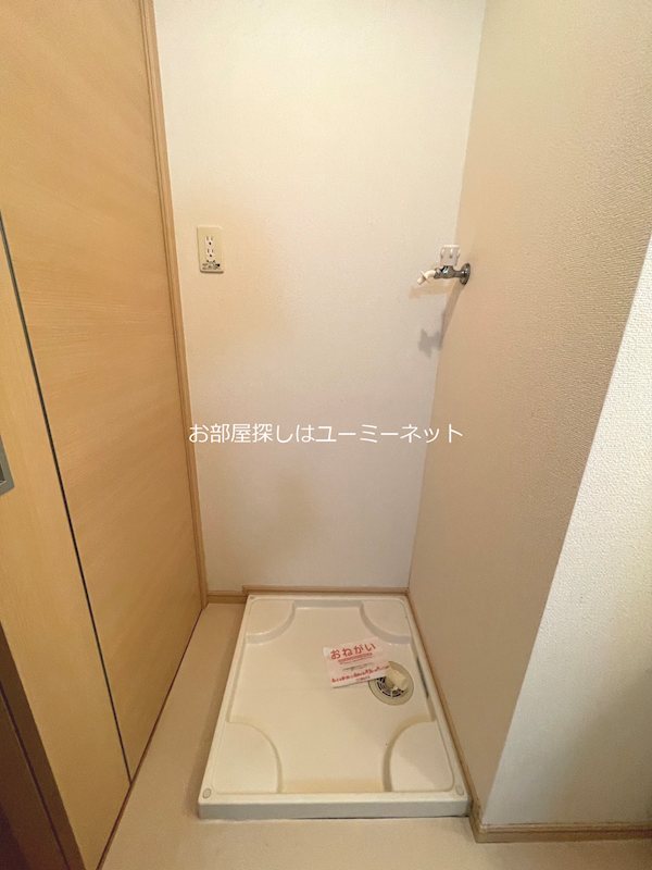 シェ・リュイ その他