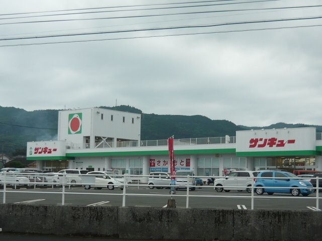 ウィステリアⅡ その他