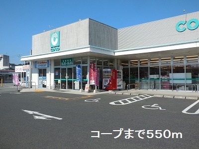 エスペール２１・伊集院 その他