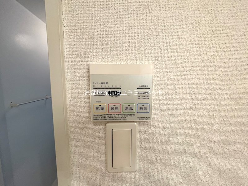 エスペール２１・伊集院 その他