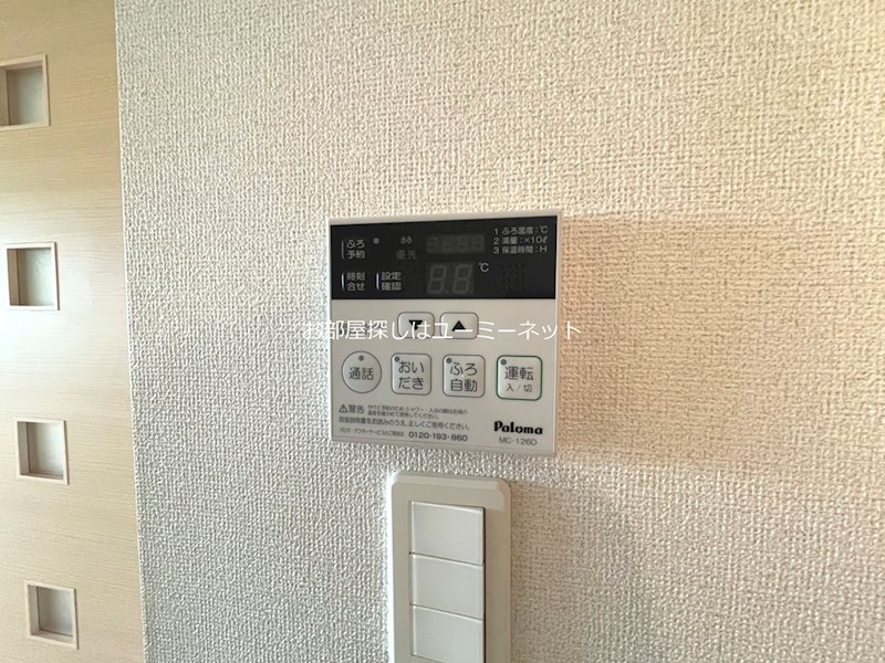 エスペール２１・伊集院 その他