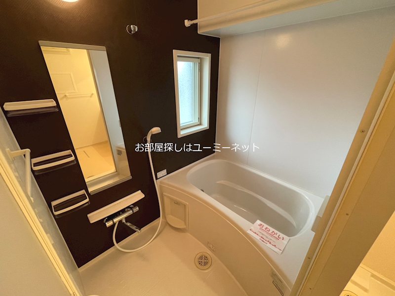 エスペール２１・伊集院 風呂画像