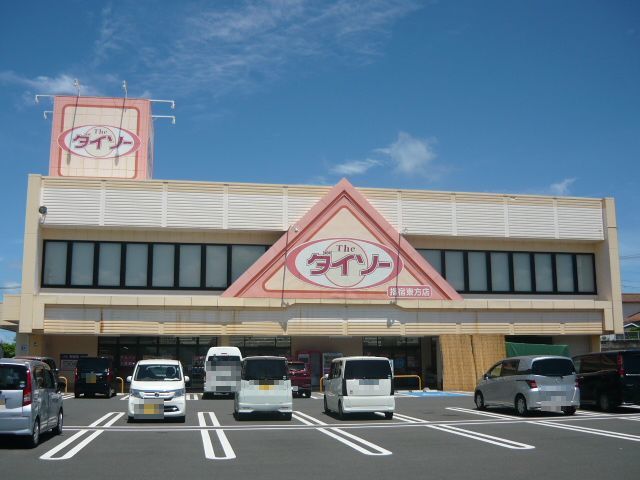 ファミーユⅣ その他