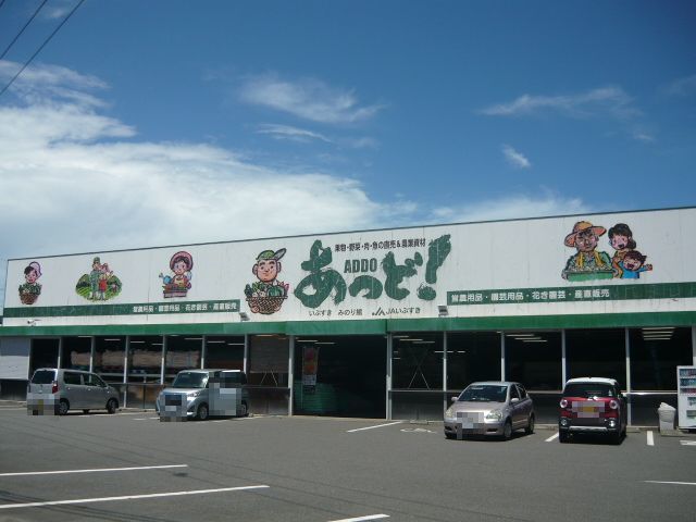 ファミーユⅣ その他