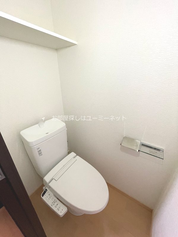 イリスパイラブライト（下荒田エリア） トイレ