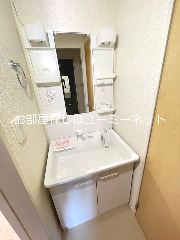 サンクレール 洗面所