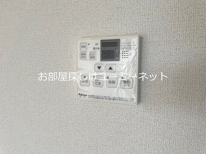 サンクレール その他