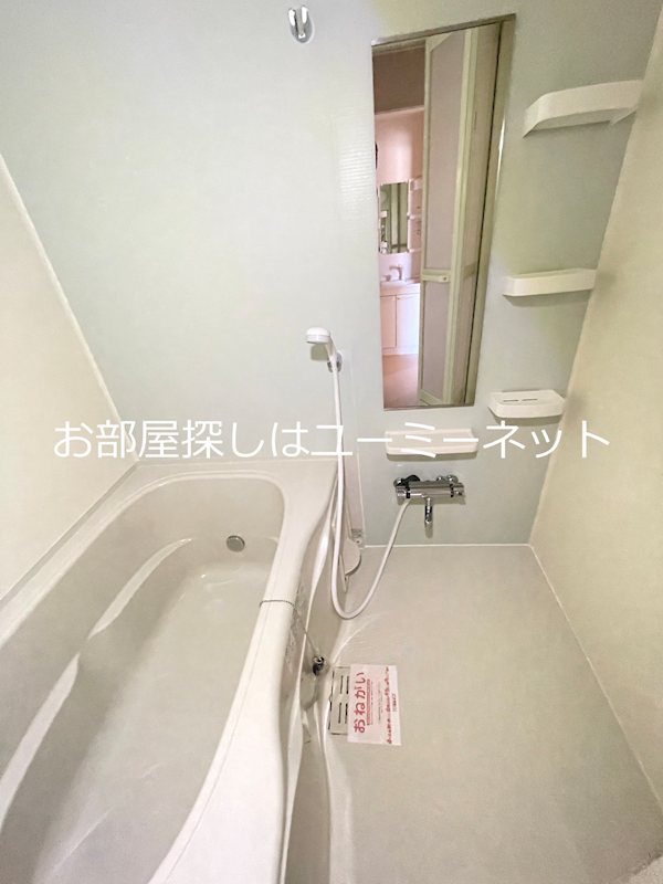サンクレール 風呂画像