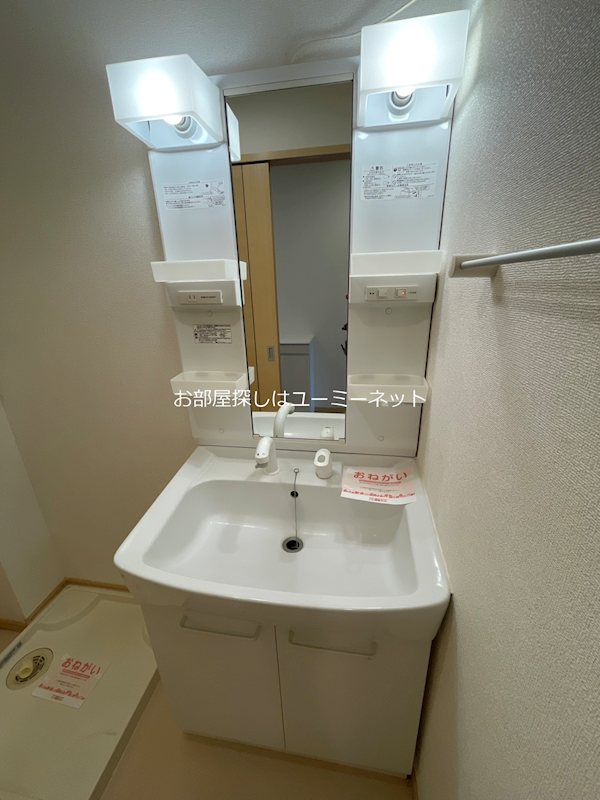 アビタシオンＢ 洗面所