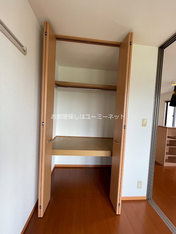 サザンアイランド 収納
