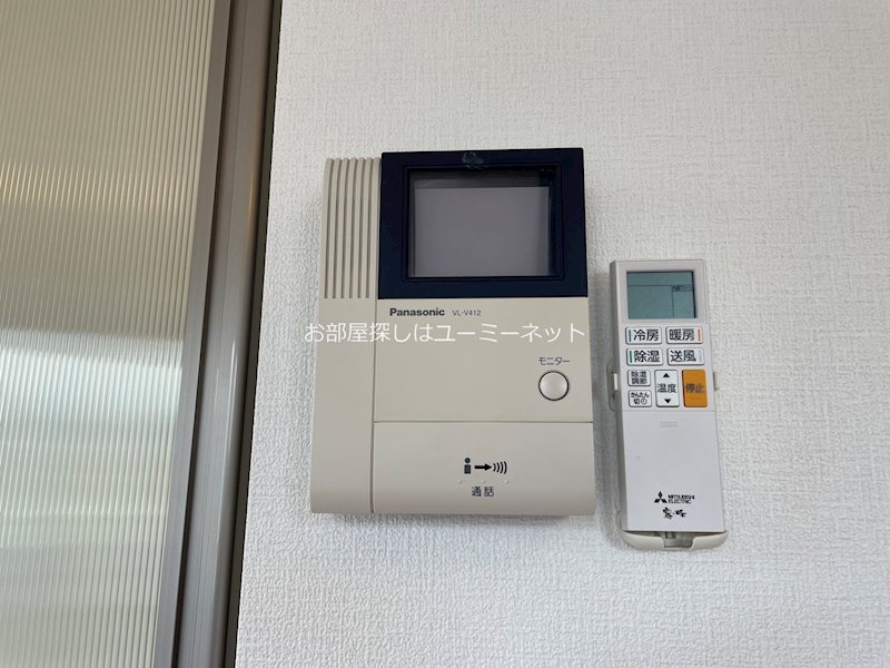 サザンアイランド セキュリティ