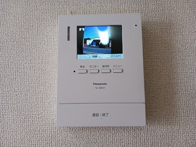 グランドソレイユ セキュリティ