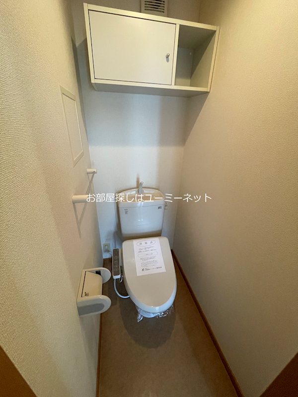 アーバンハイツＢ トイレ