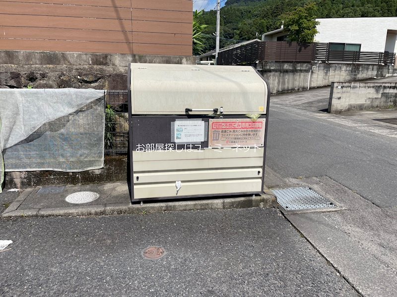 アーバンハイツＢ その他