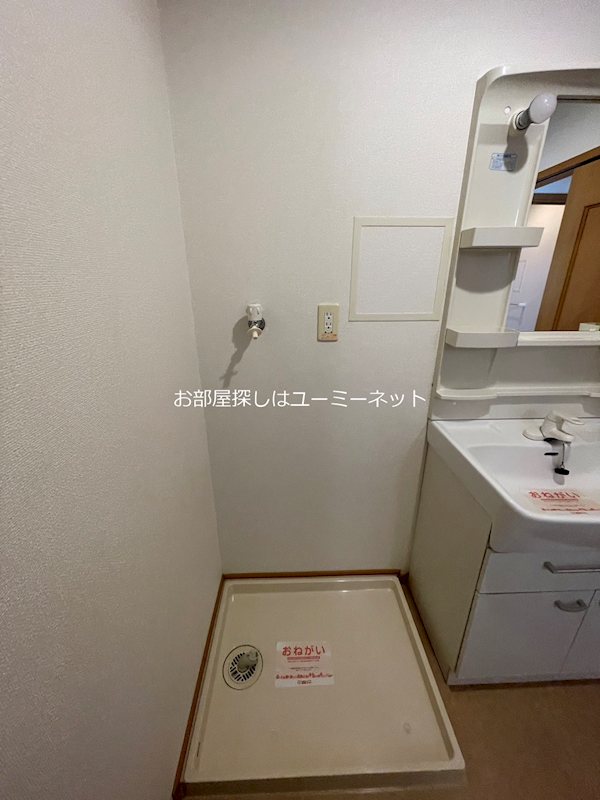 アーバンハイツＢ その他