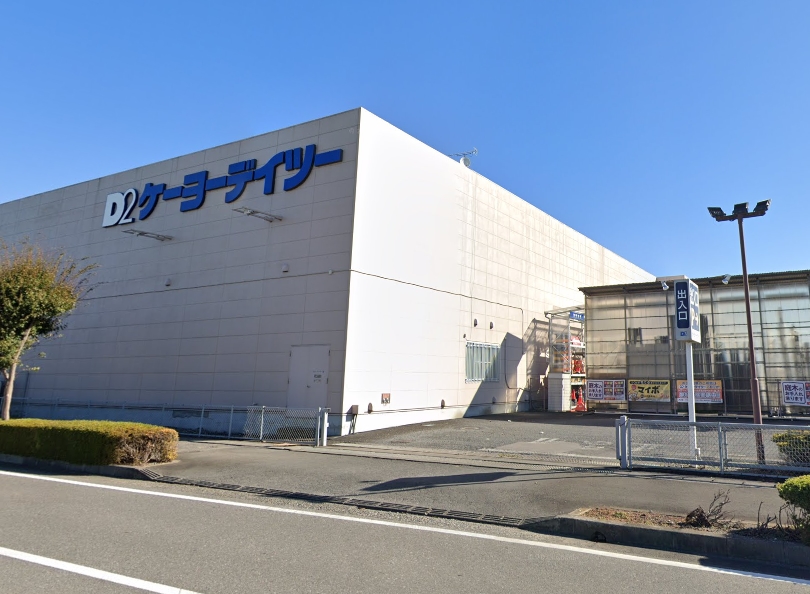 下野市下石橋新築アパート ホームセンター