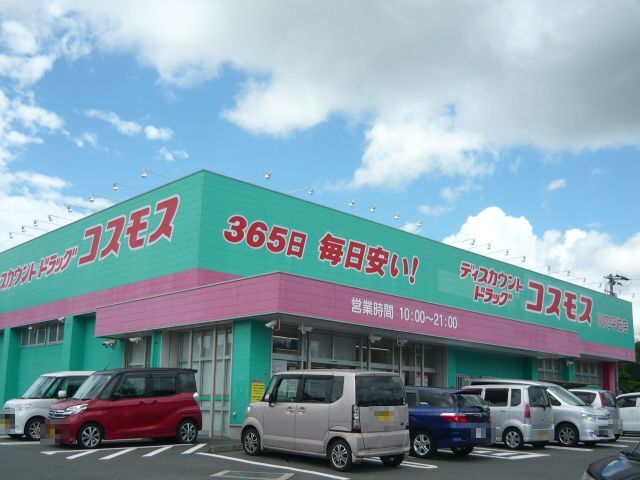 エクセルコ－ト宮崎 その他
