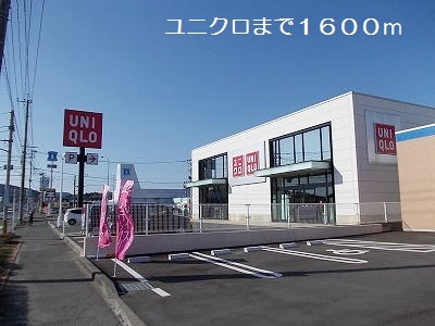 ウィルコート・永慎 その他