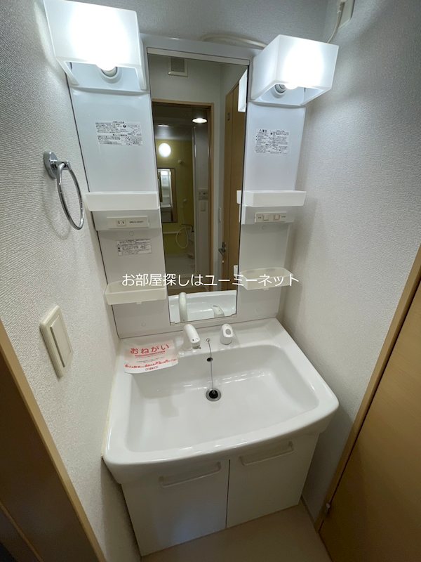 ウィルコート・永慎 その他