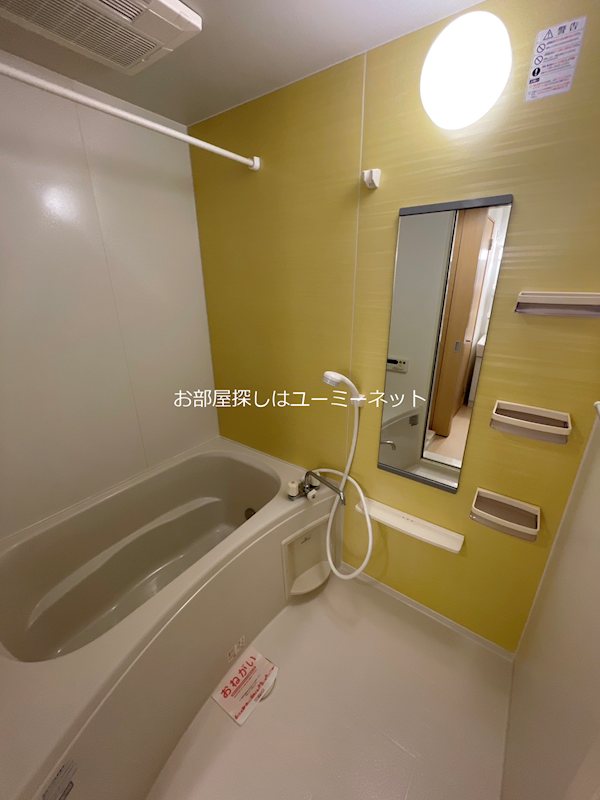 ウィルコート・永慎 風呂画像