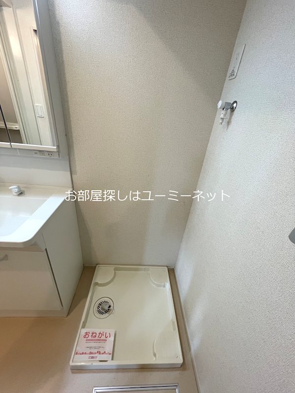 ファミーユⅠ その他