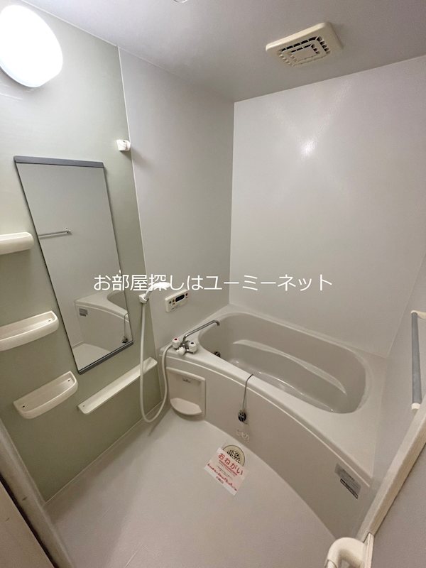 クレスト－ルＡ・Ｙ 風呂画像
