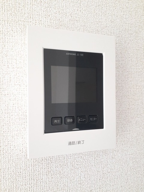 ベル　メゾン　永利 セキュリティ
