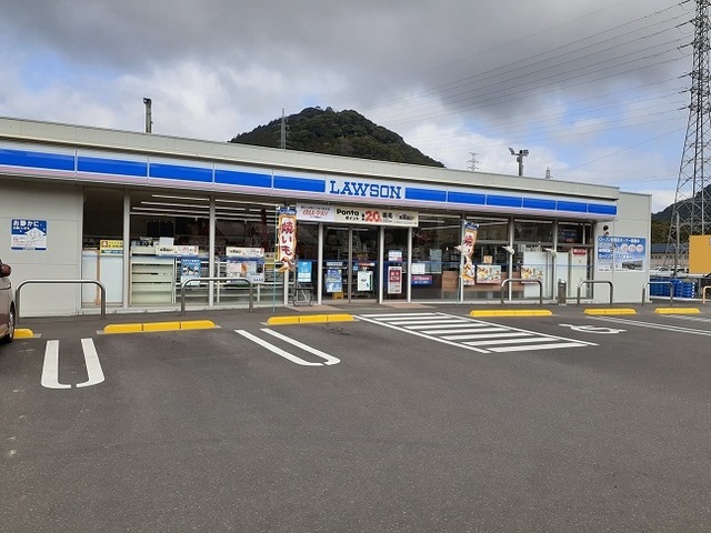 ベル　メゾン　永利 その他